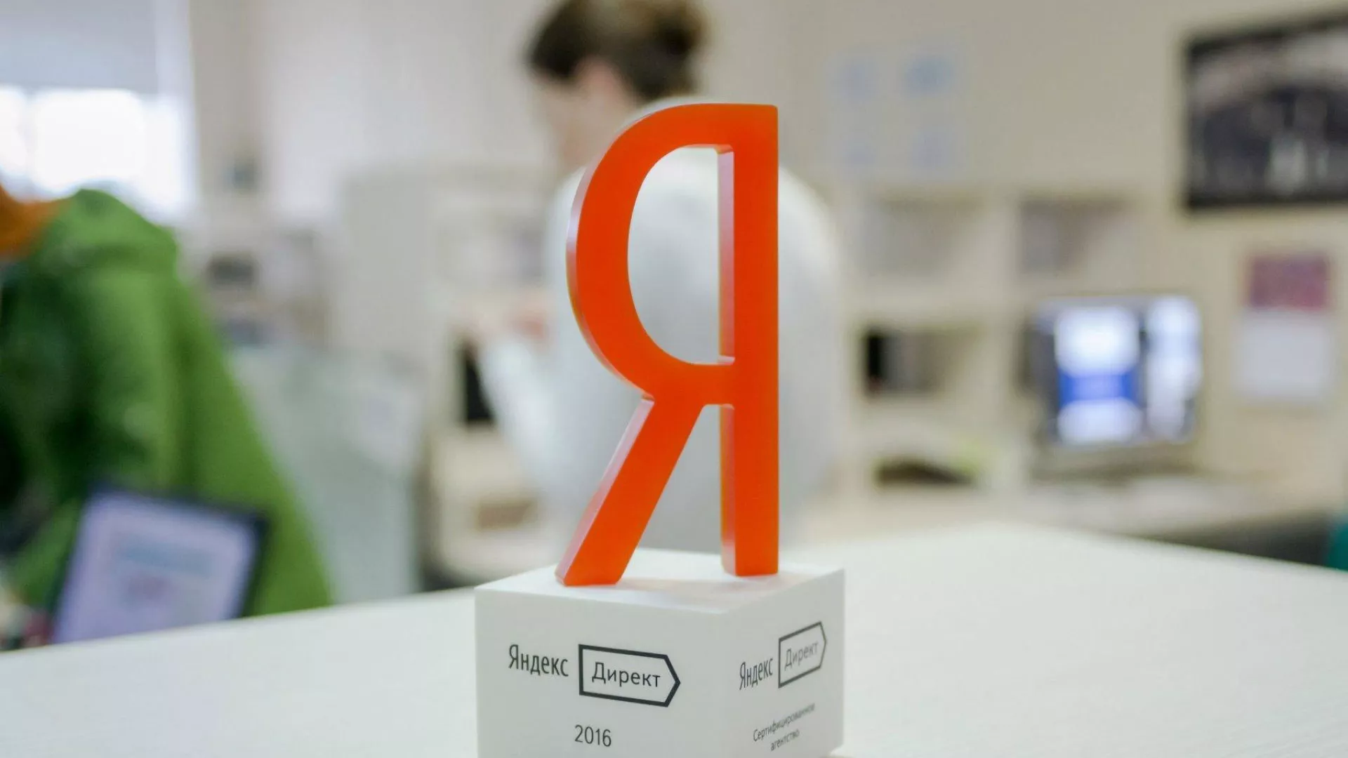 Ведение контекстно-медийной рекламы в Среднеколымске