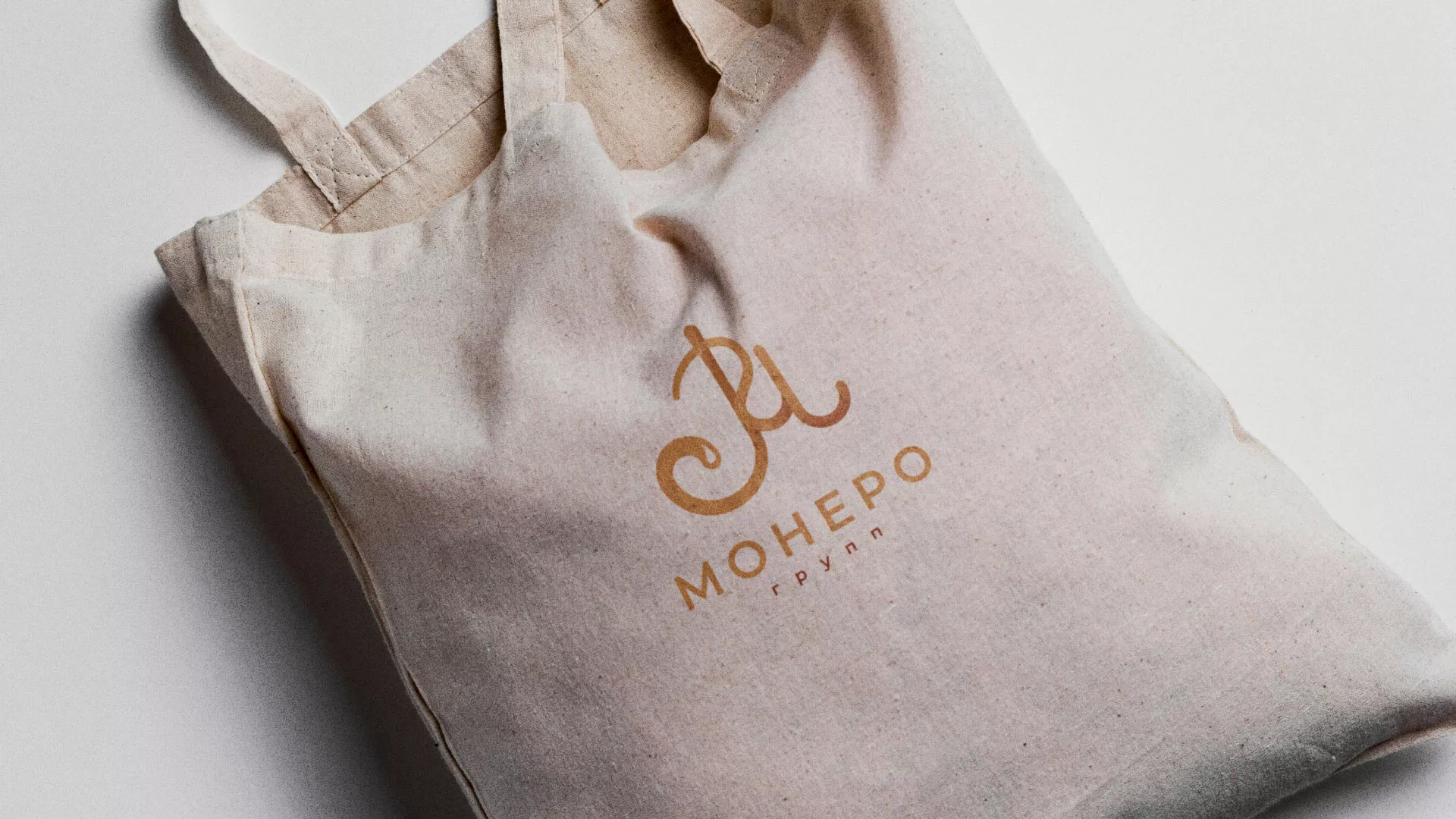 Создание логотипа кондитерской в Среднеколымске