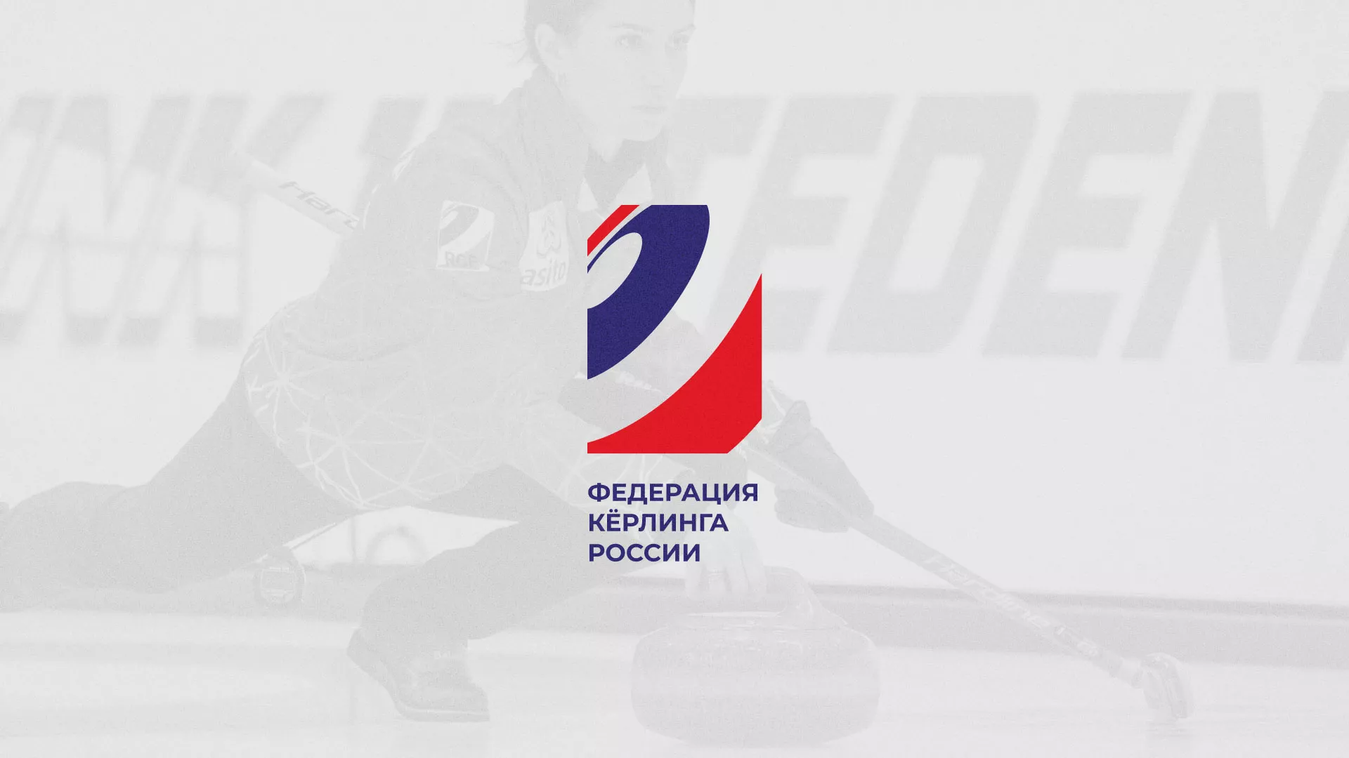 История о том, как мы делали в Среднеколымске модуль онлайн-записи для ФКР