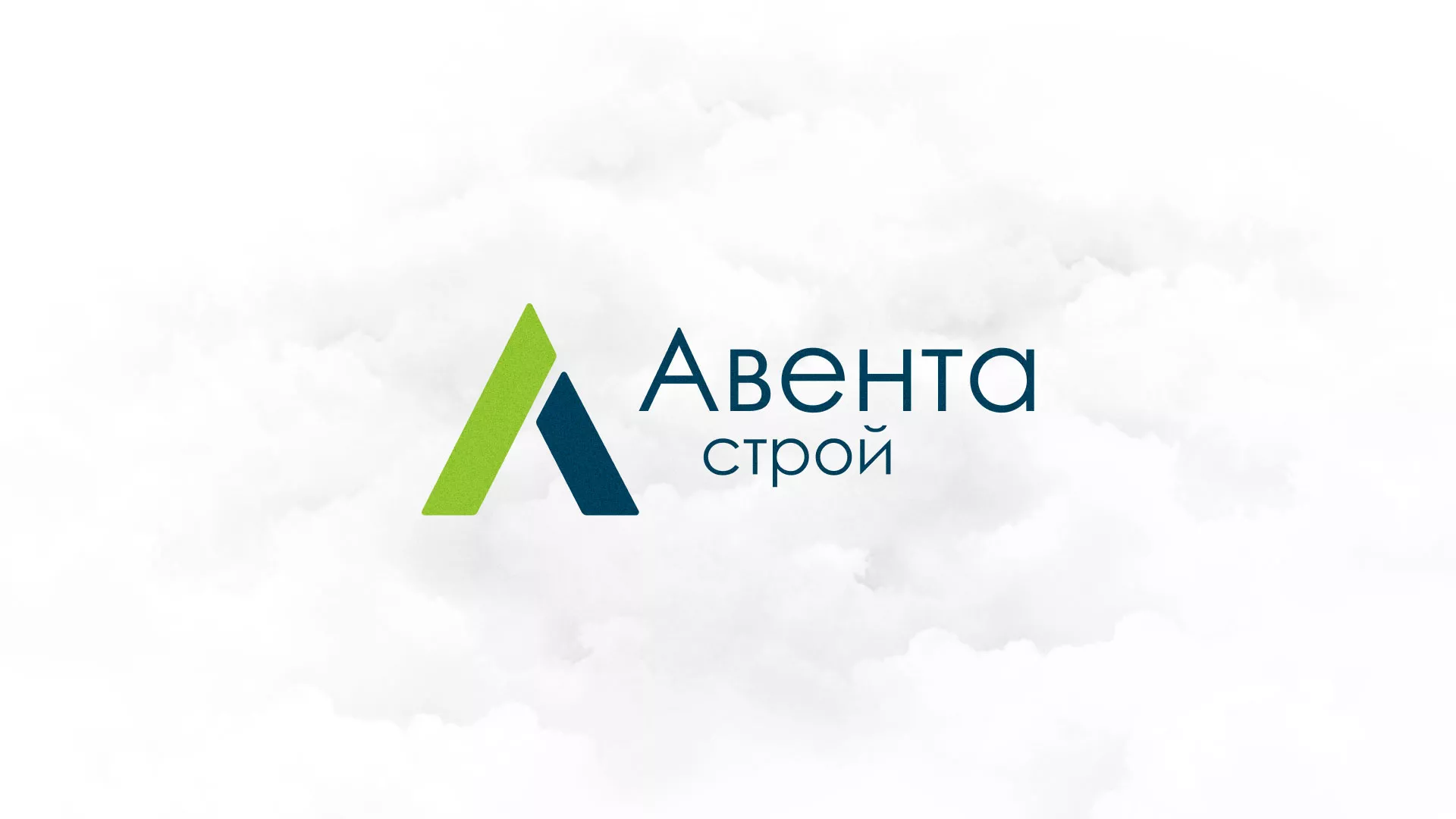Редизайн сайта компании «Авента Строй» в Среднеколымске