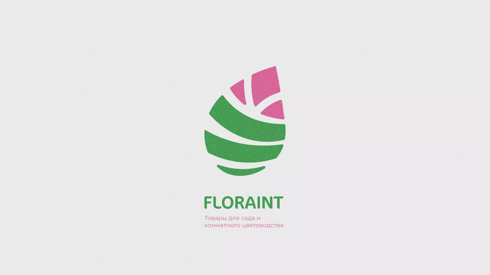 Разработка оформления профиля Instagram для магазина «Floraint» в Среднеколымске