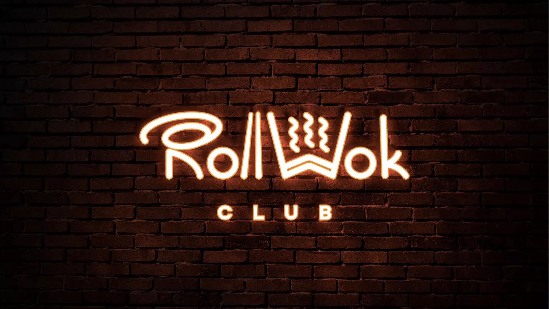 Разработка интерьерной вывески суши-бара «Roll Wok Club» в Среднеколымске