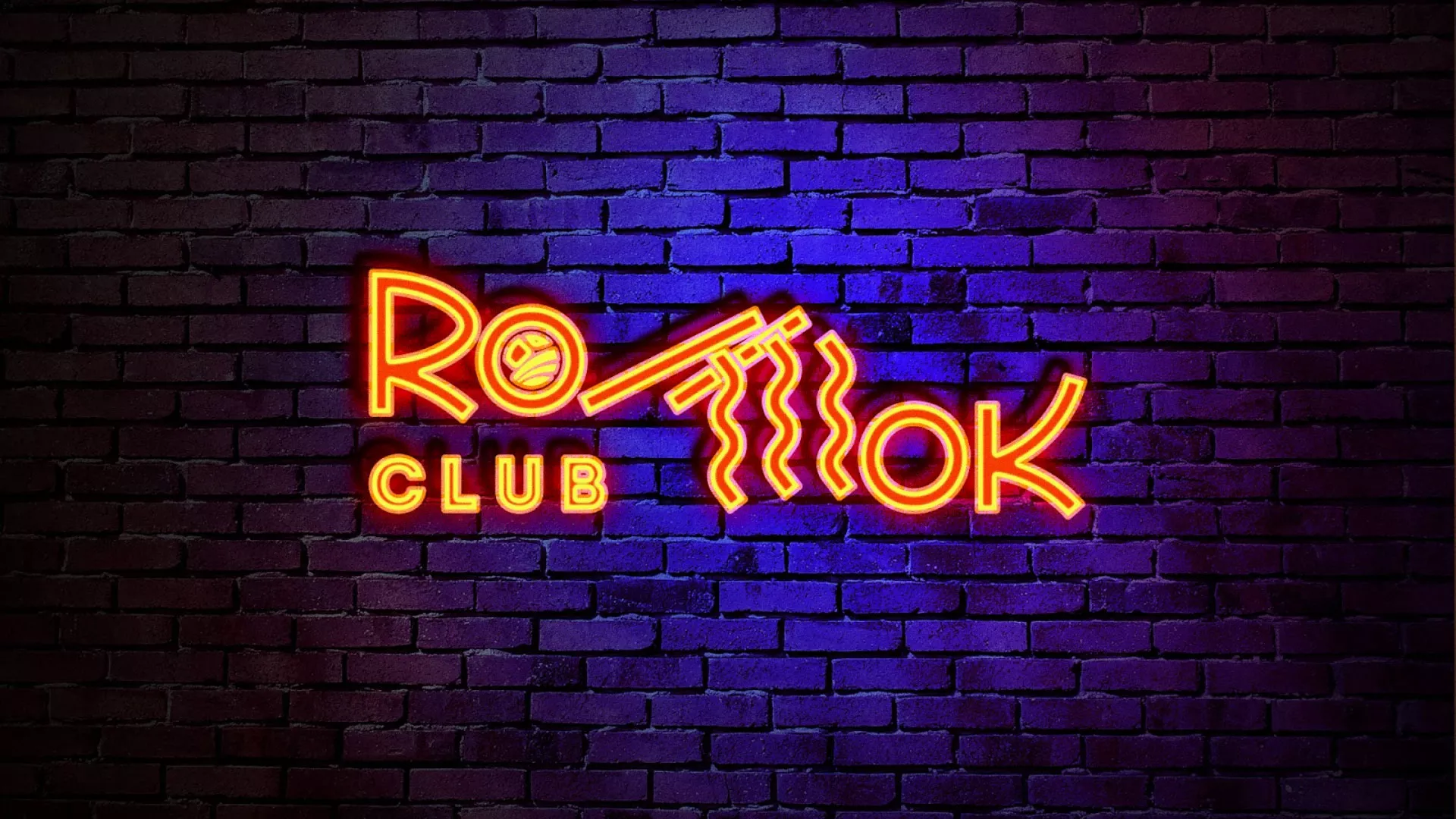 Разработка светящейся интерьерной вывески суши-бара «Roll Wok Club» в Среднеколымске