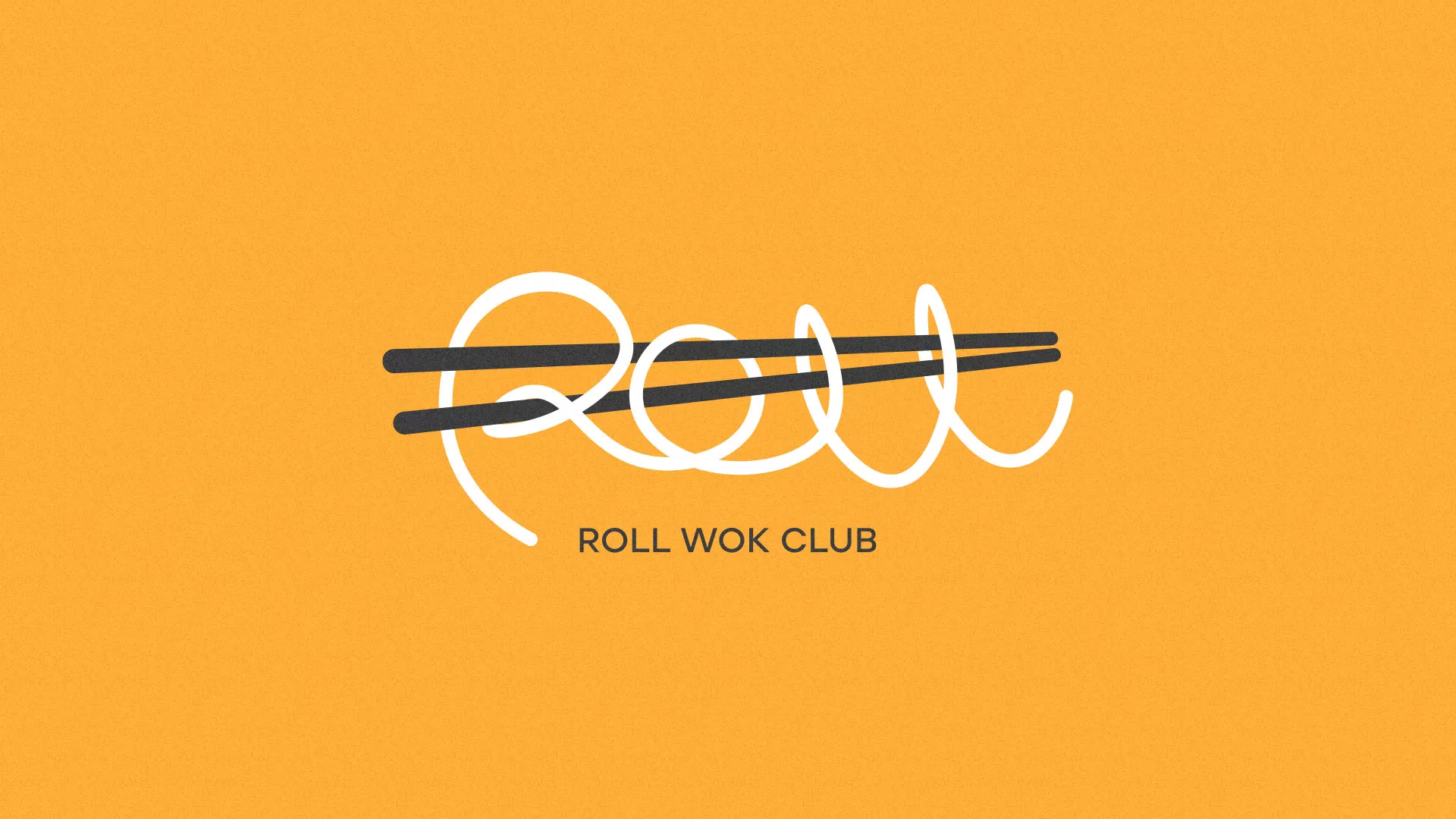 Создание дизайна упаковки в Среднеколымске для суши-бара «Roll Wok Club»